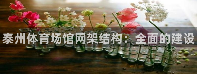 意昂体育3招商电话号码查询是多少